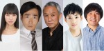新土曜ドラマ『俺の話は長い』に出演するキャスト陣（左から）きなり、浜谷健司（ハマカーン）、西村まさ彦、水沢林太郎、本多力
