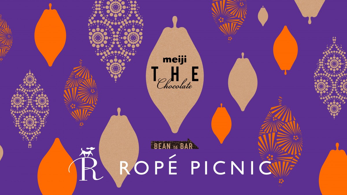 格安 ROPE' PICNIC、明治チョコとのコラボ第3弾！ チョコ型のアイテム スーツ・フォーマル・ドレス