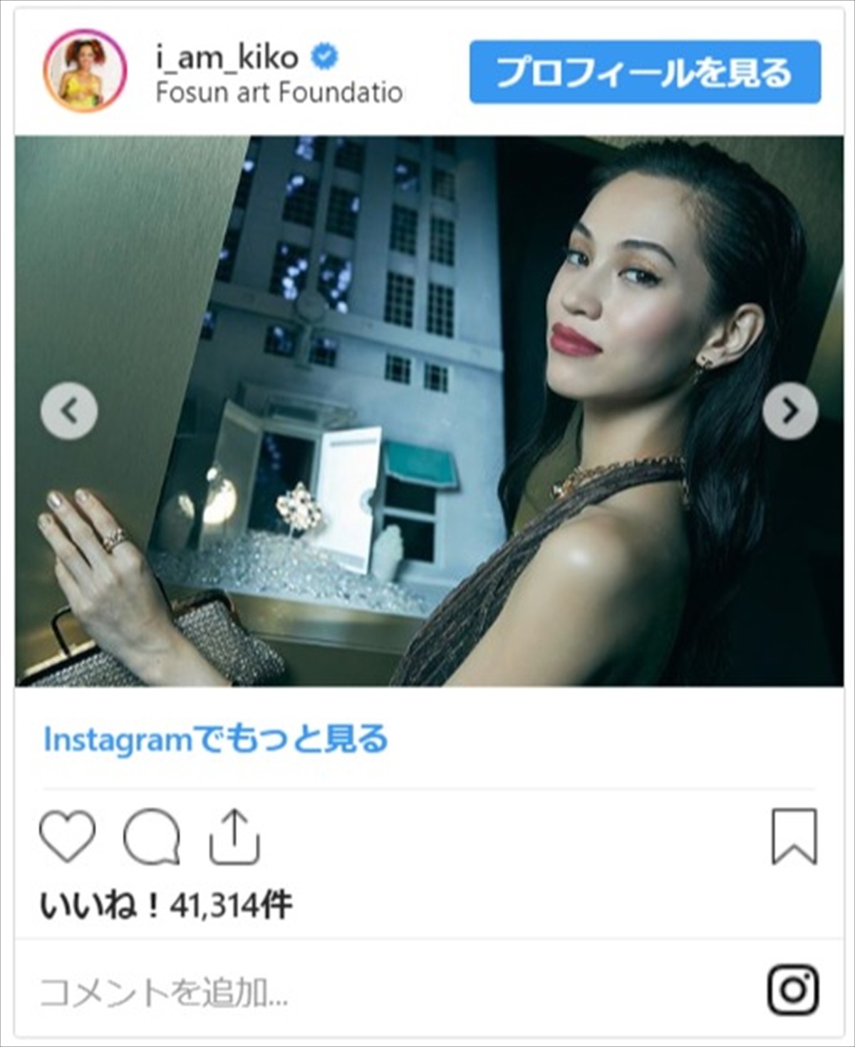 水原希子、上海の夜景バックに美脚を披露「ゴージャス！」