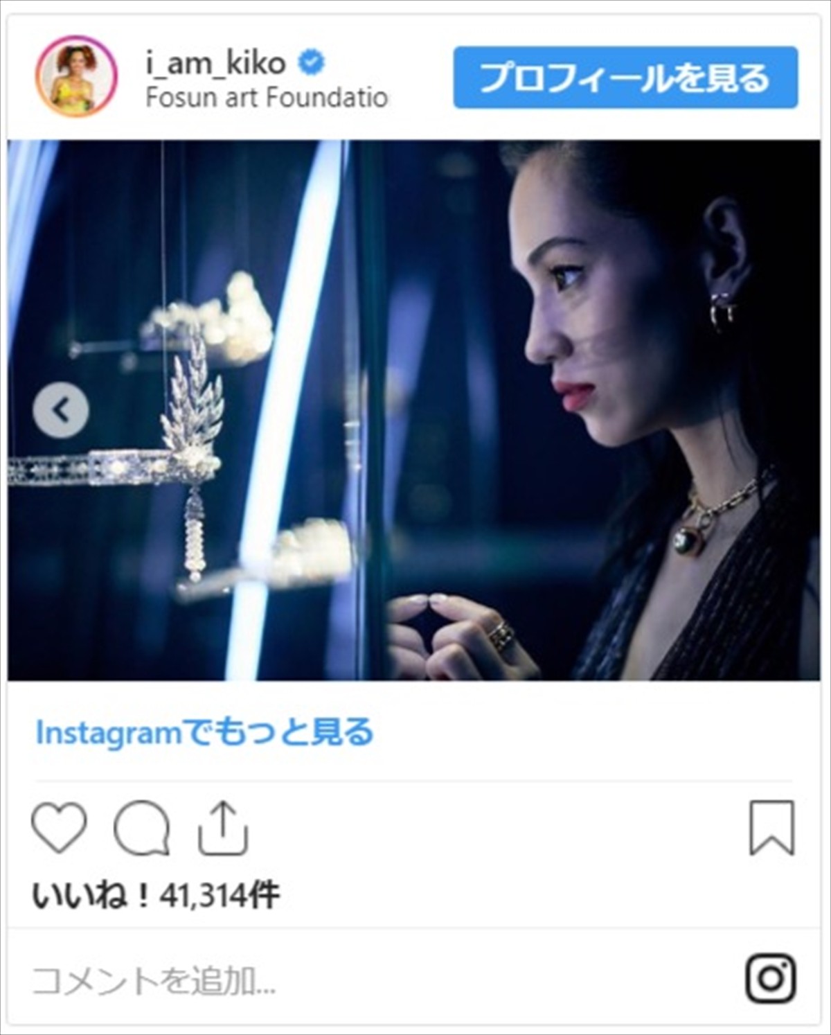 水原希子、上海の夜景バックに美脚を披露「ゴージャス！」