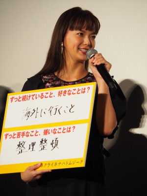 『アイネクライネナハトムジーク』公開記念舞台挨拶に登場した多部未華子