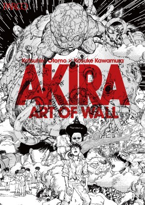 漫画『AKIRA』の巨大コラージュ、新生・渋谷PARCOの壁面に登場