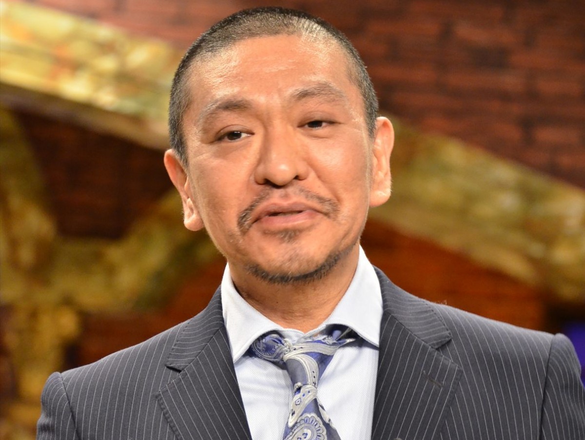 松本人志、バナナマン＆さまぁ～ずと豪華ショット 「ボス感半端ない」と反響