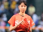 『スカーレット』ヒロイン・戸田恵梨香、阪神×DeNA戦 ファーストピッチ・セレモニーに登場