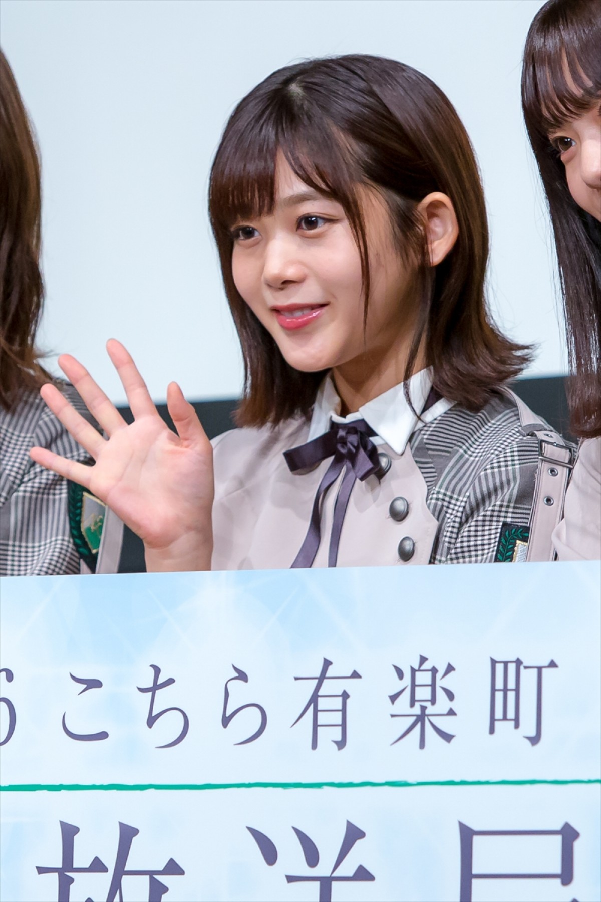 欅坂46・尾関梨香の発言に菅井友香「食べ物のことばかり考えてる…」