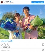 上野樹里、時任三郎 ※「上野樹里」インスタグラム