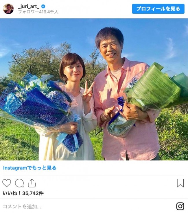 写真）『監察医 朝顔』上野樹里＆時任三郎、クランクアップショットに