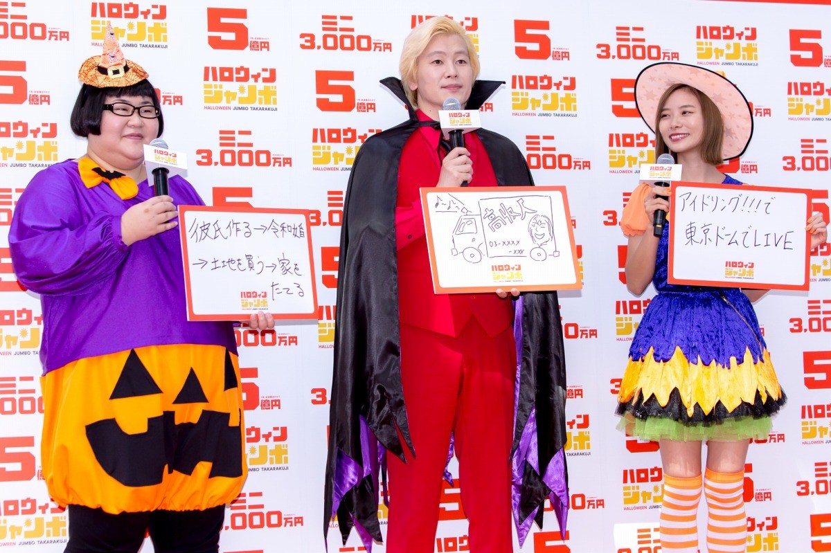 朝日奈央、街で気づかれたい！ 願望を告白も「みんな素通りで…」