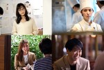 木村拓哉『グランメゾン東京』、寛一郎＆朝倉あき＆吉谷彩子＆中村アンら出演