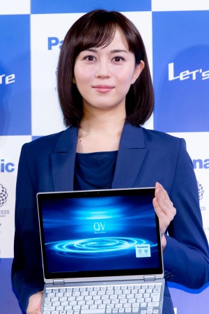 パナソニック モバイルPC「レッツノート」 新製品発表会に登場した比嘉愛未