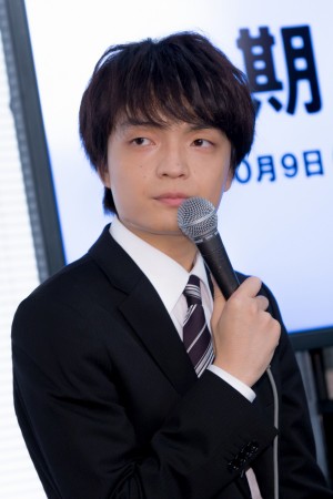 新水曜ドラマ『同期のサクラ』記者会見に登場した岡山天音