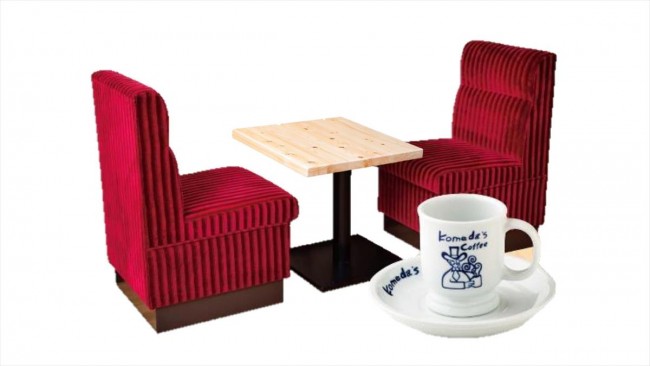 コメダ珈琲店、衝撃のプレゼント企画実施　例の“赤いソファ”や“テーブル”が自宅に