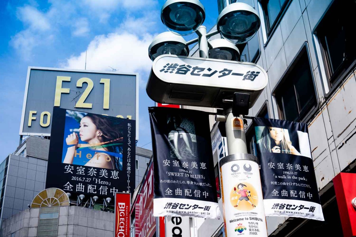 渋谷センター街が「安室奈美恵」一色に！