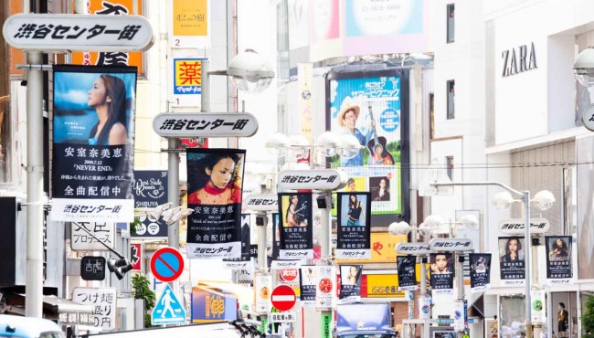 渋谷センター街が「安室奈美恵」一色に！　聖地・渋谷を“ジャケット写真”がジャック