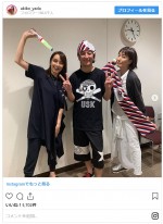 遊助とも　※「矢田亜希子」インスタグラム