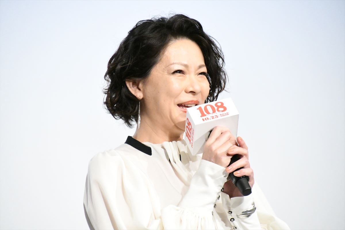 中山美穂、「無茶だらけの人生だった」と苦笑い