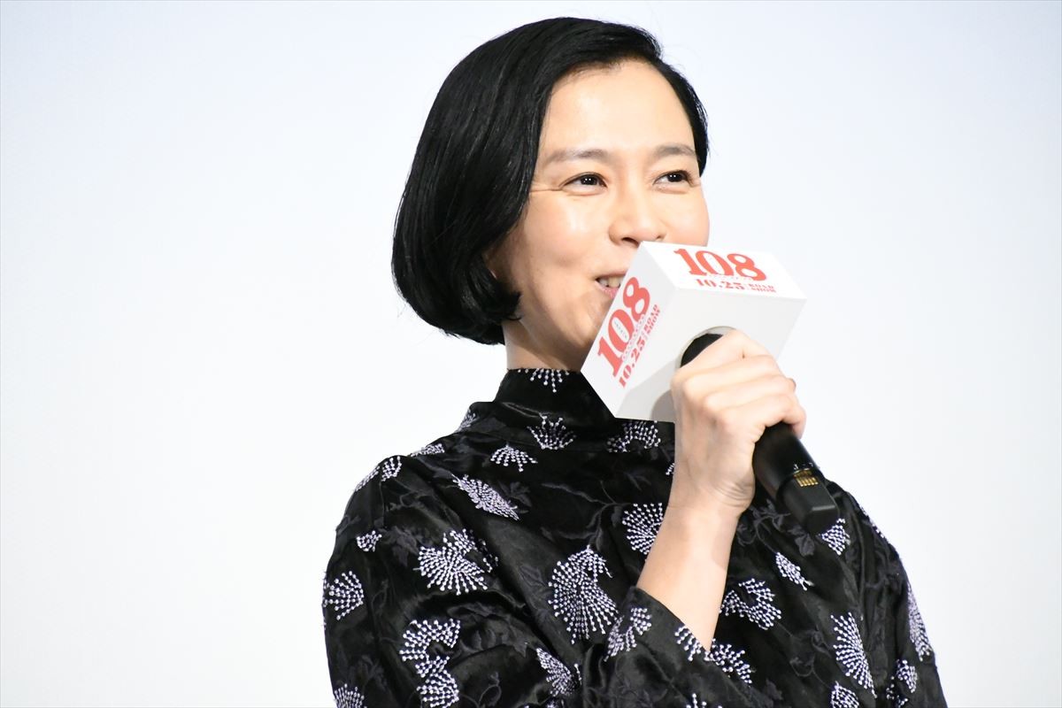 中山美穂、「無茶だらけの人生だった」と苦笑い