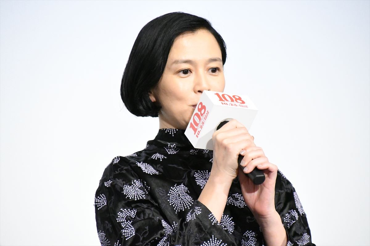 中山美穂、「無茶だらけの人生だった」と苦笑い
