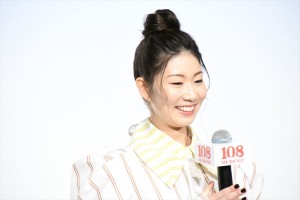『108～海馬五郎の復讐と冒険～』完成披露試写会に登場した土居志央梨