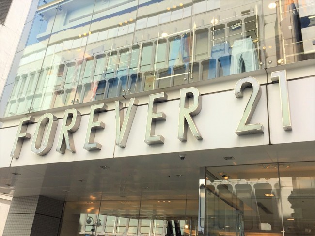 日本撤退の「Forever21」がTwitterトレンド入り　「悲しい」「当然」など様々な声