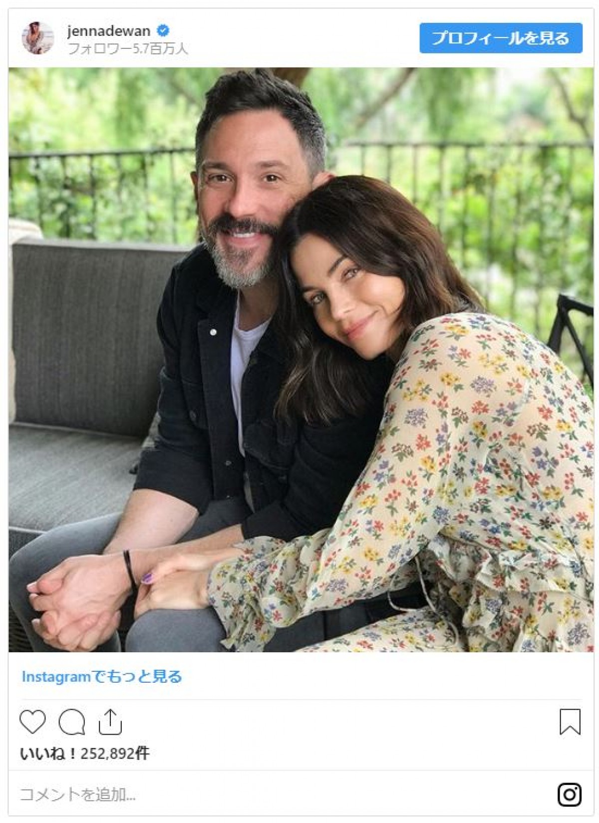 ジェナ・ディーワン、新恋人との第1子を妊娠　ふっくらお腹のショットも