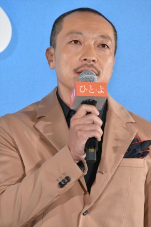 『ひとよ』ジャパンプレミア試写会に登場した音尾琢真