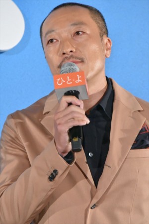 『ひとよ』ジャパンプレミア試写会に登場した音尾琢真