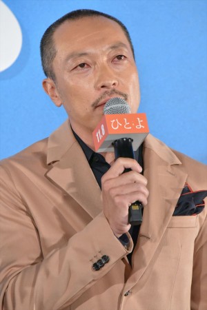 『ひとよ』ジャパンプレミア試写会に登場した音尾琢真