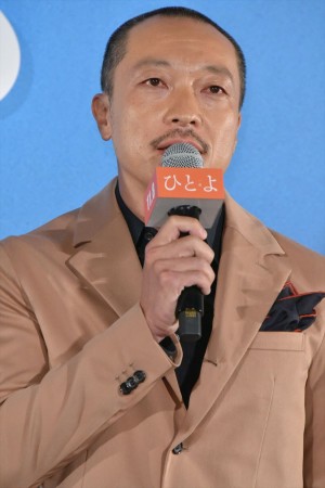 『ひとよ』ジャパンプレミア試写会に登場した音尾琢真