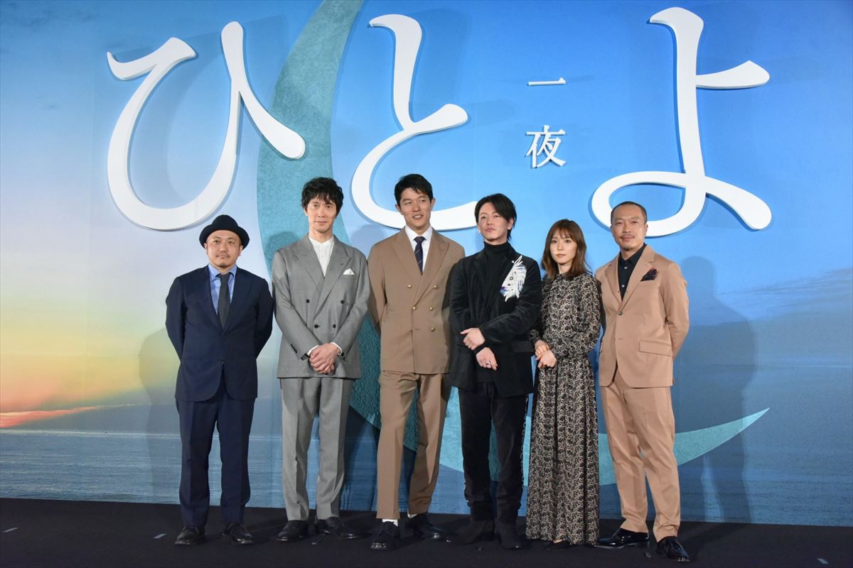 佐藤健、“忘れられない一夜”を告白　佐々木蔵之介「心地よかった」と紳士のほほ笑み