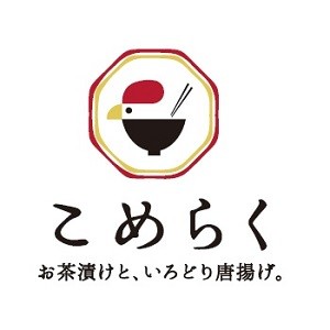 こめらく