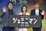 【写真】菅野美穂、江原正士＆山寺宏一に挟まれ「レジェンドサンドイッチ」と感激しきり