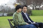 映画『“隠れビッチ”やってました。』場面写真