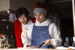 映画『“隠れビッチ”やってました。』場面写真