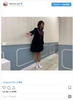 　※「稲村亜美」インスタグラム