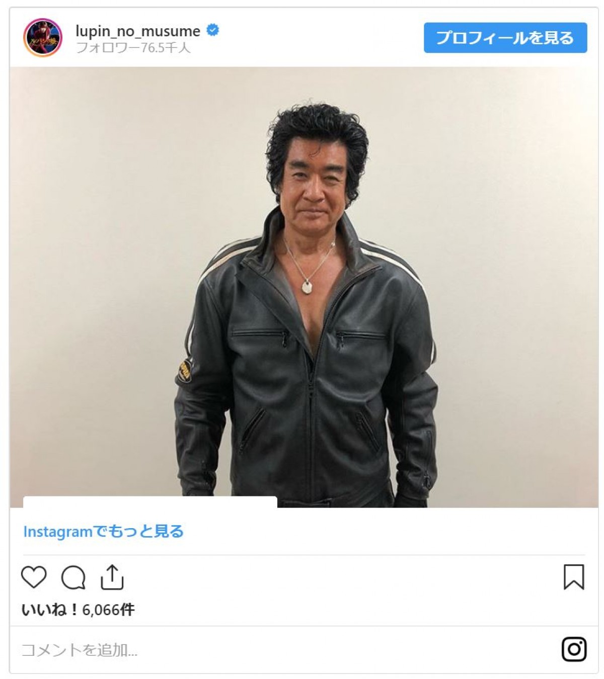 最終回の『ルパンの娘』、深田恭子ら総勢10人超のクランクアップショット大放出！