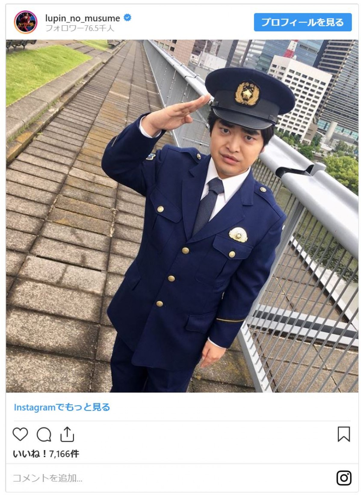 最終回の『ルパンの娘』、深田恭子ら総勢10人超のクランクアップショット大放出！