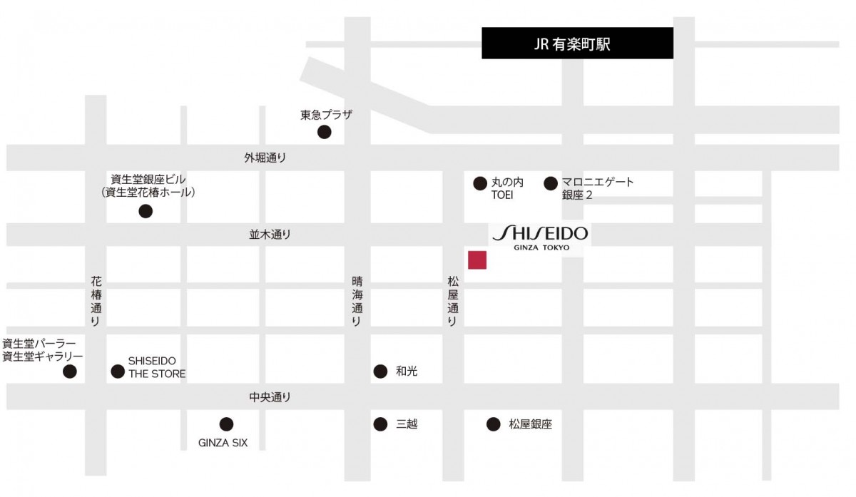 「SHISEIDO」初のブランド旗艦店、2020年4月に東京・銀座に開店