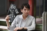 ドラマスペシャル『時効警察・復活スペシャル』場面写真		