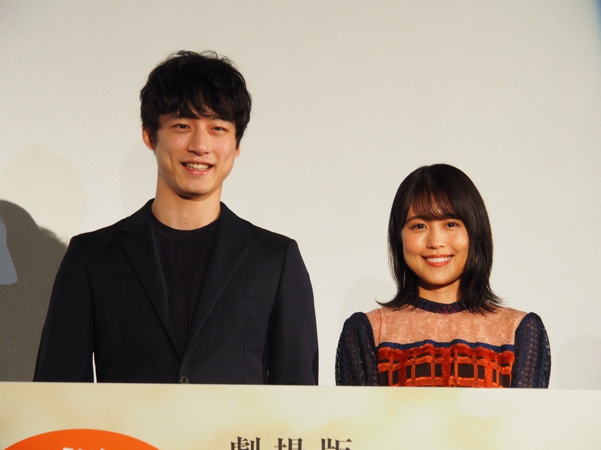 有村架純、坂口健太郎とのW主演作の映画化に「幸せ。まさか劇場版になるとは」