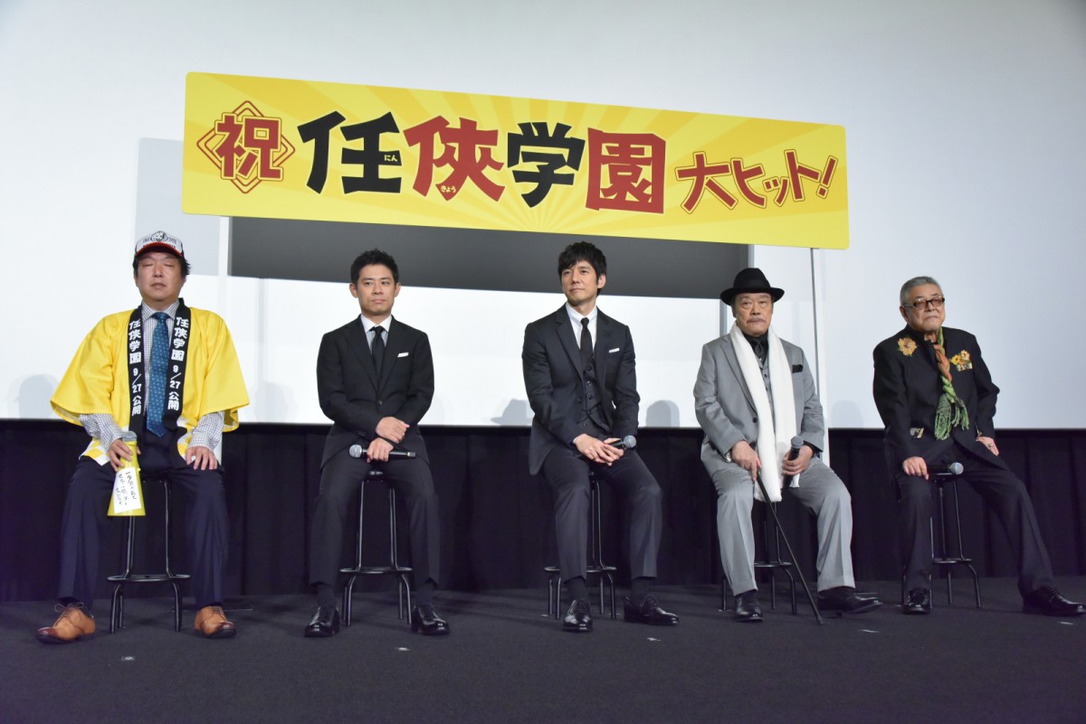 西島秀俊、西田敏行らにお悩み相談「飲みすぎてしまって…」