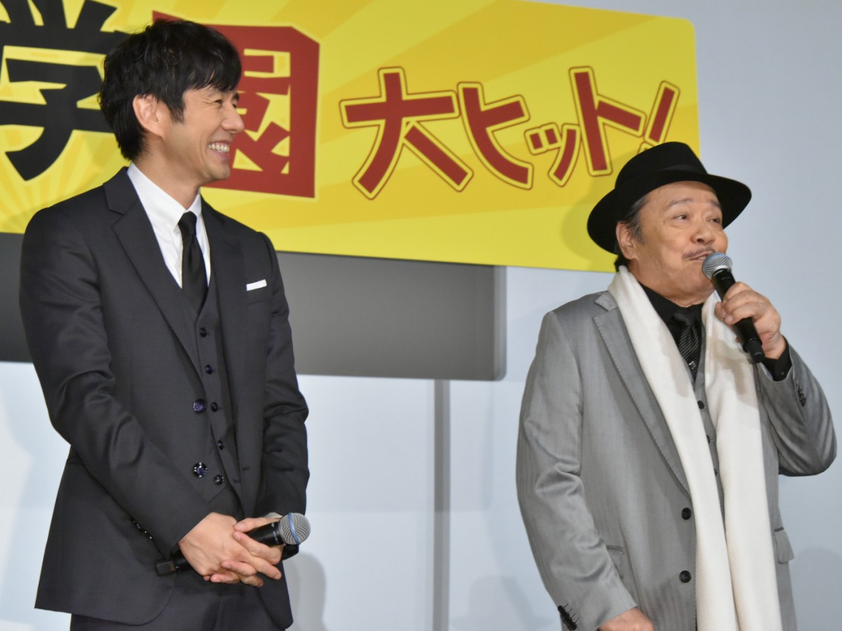 西島秀俊、西田敏行らにお悩み相談「飲みすぎてしまって…」