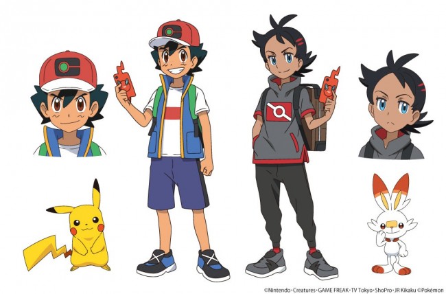 写真）新『ポケットモンスター』は“サトシ＆ゴウ”のW主人公！ キー