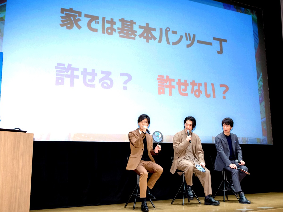 ディーン・フジオカ、熱々が快感？ 「調教されて“顔面M”」を告白