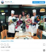 ※「山田裕貴」インスタグラム