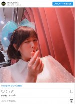 ※ドラマ『チート～詐欺師の皆さん、ご注意ください～』インスタグラム