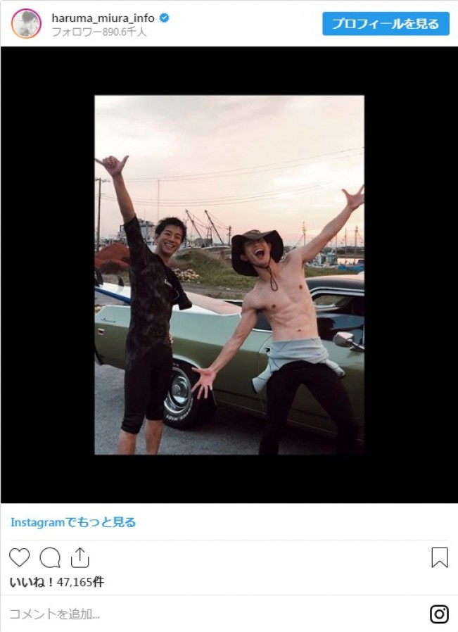 三浦春馬 上裸で鍛え上げられた腹筋披露 三浦翔平と久々のサーフィンへ 19年9月28日 写真 エンタメ ニュース クランクイン