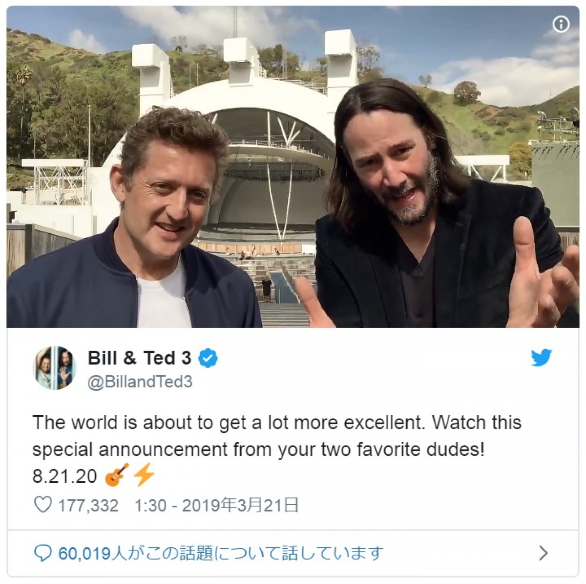 2019年はキアヌ・イヤー到来！ 若かりし日から現在の活躍までを振り返るフォト特集