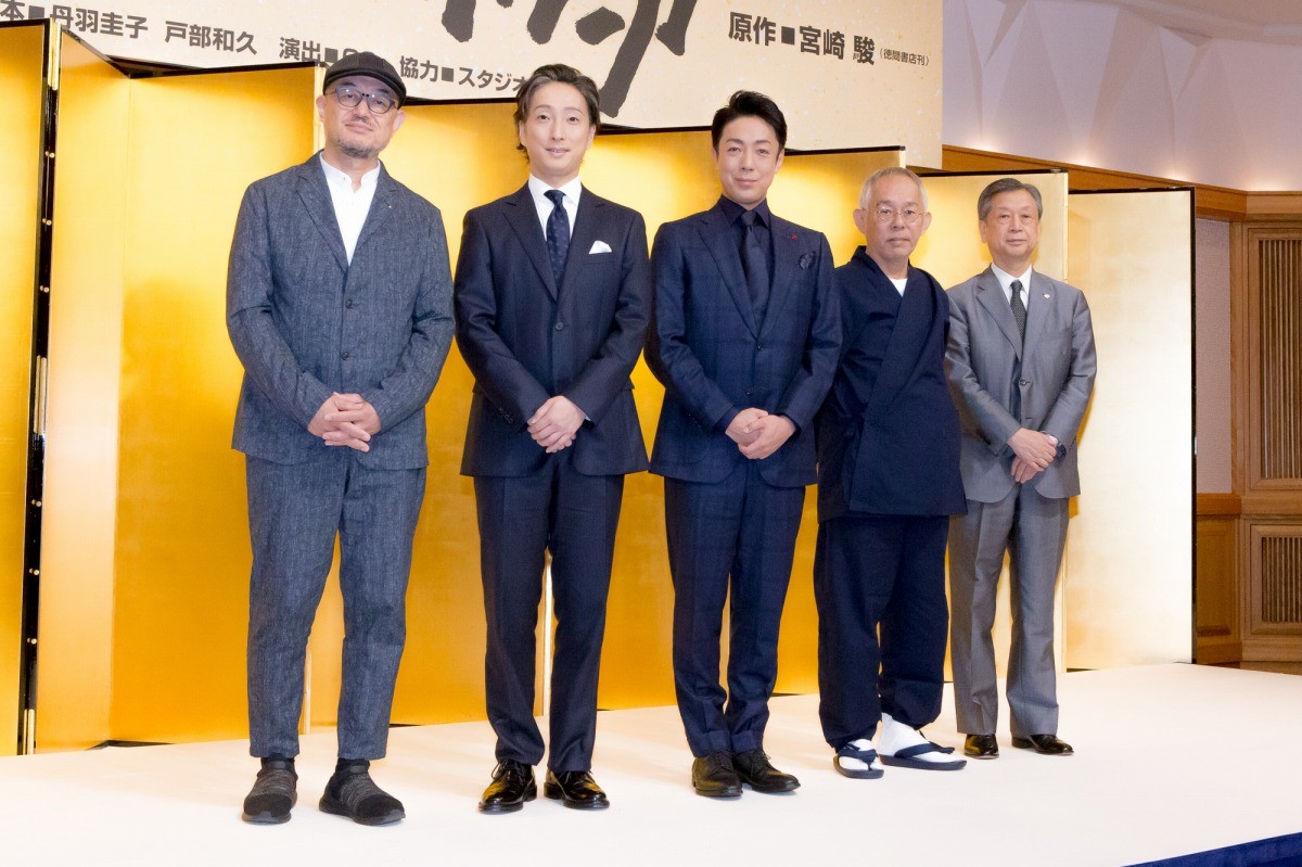 新作歌舞伎『風の谷のナウシカ』に尾上菊之助、「武者震い」を告白