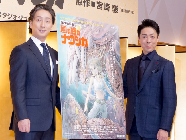 新作歌舞伎『風の谷のナウシカ』製作発表記者会見・囲み取材に登場した（左から）中村七之助、尾上菊之助